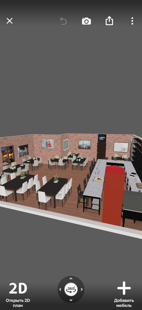 Обложка проекта: Bar Bistro