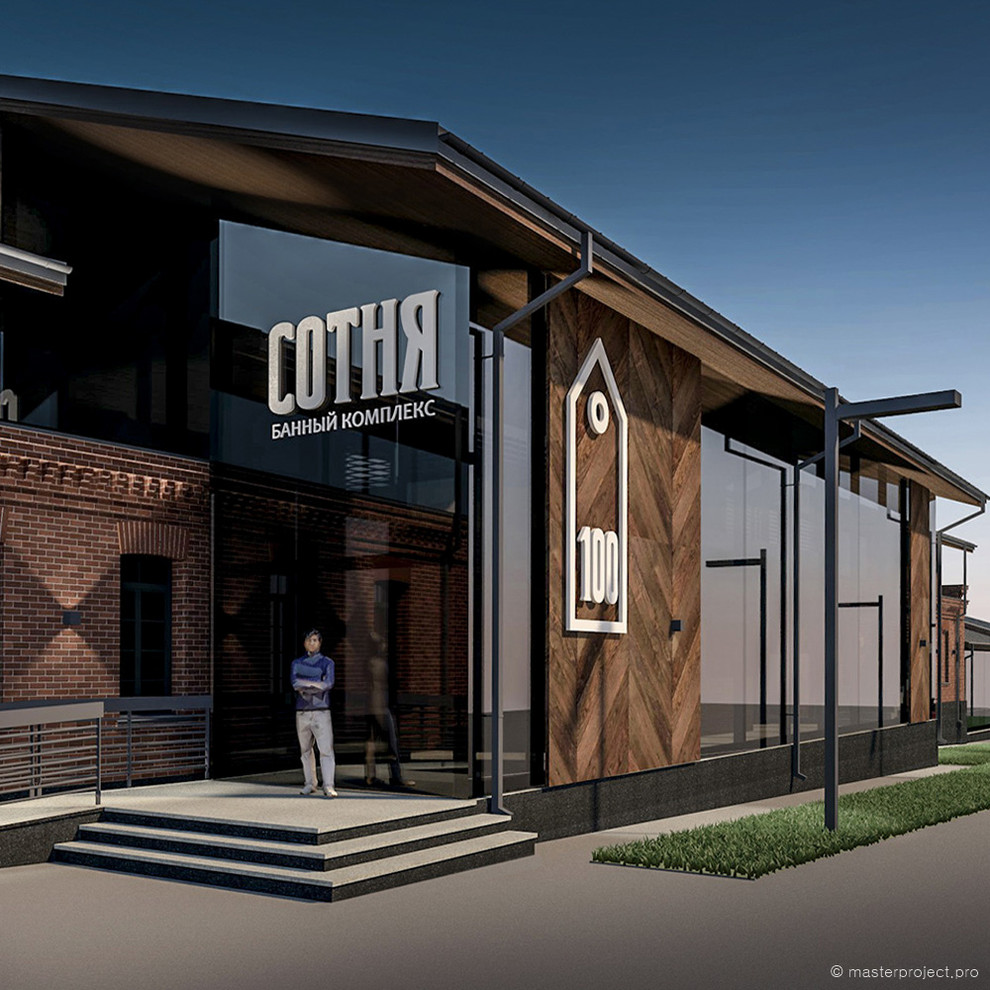 Обложка проекта: Реконструкция исторического здания в Красноярске под размещение бань