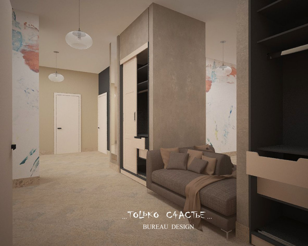 дизайн интерьера, дизайн квартиры, квартира Димитровград