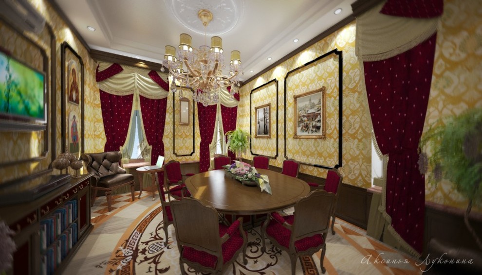 Аксиния Луконина