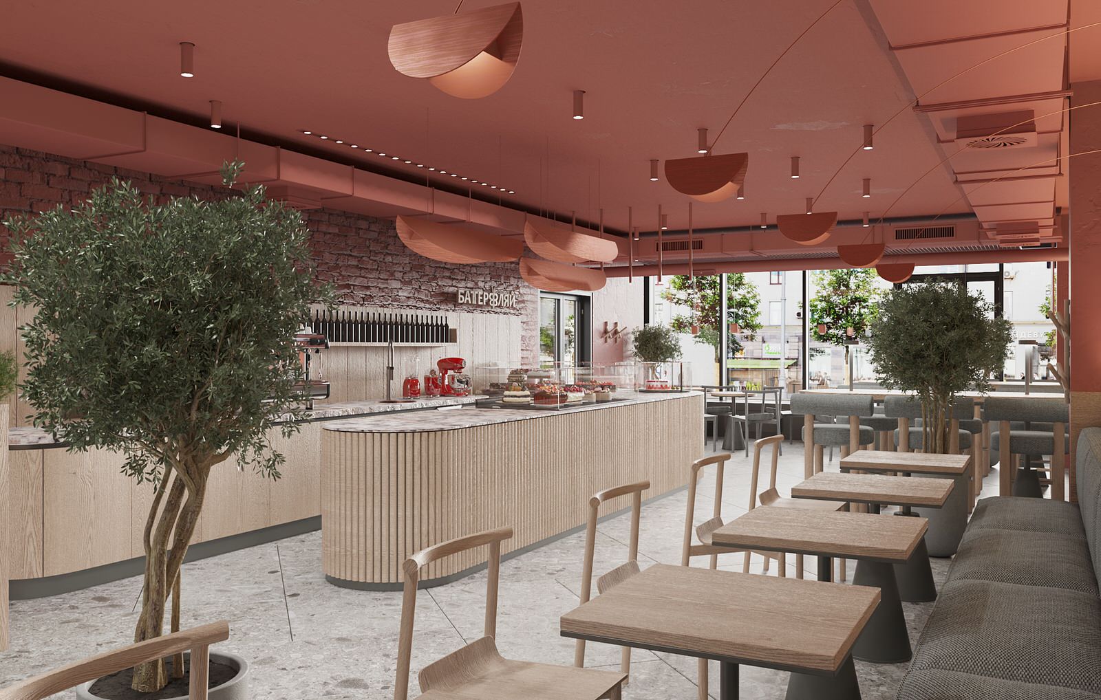 БАТТЕРФЛЯЙ 21