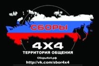 Чермен Кочиев