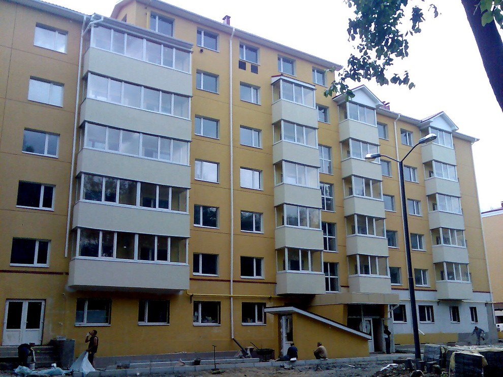 Dnipro Apartment Houses