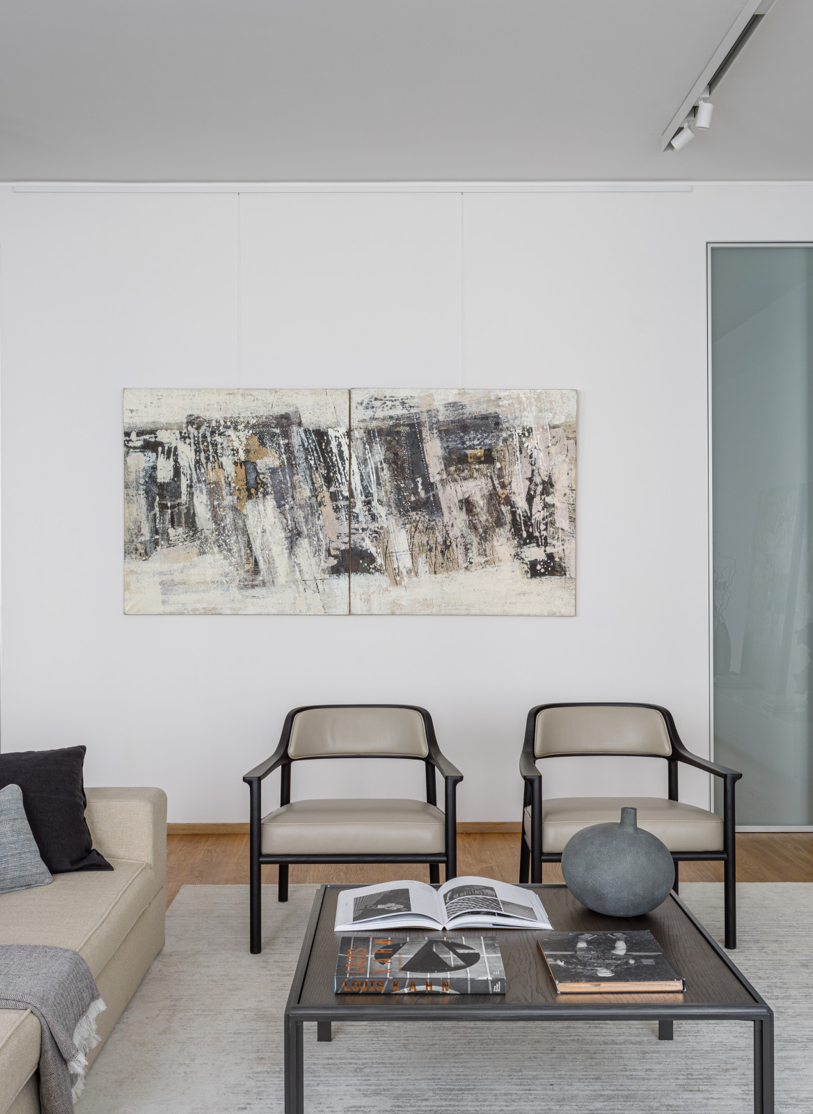 Графические акценты