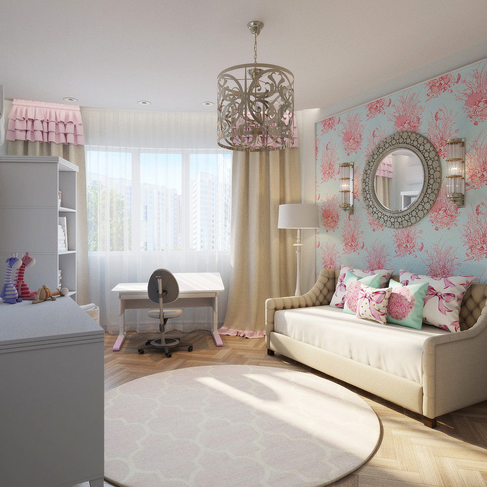 Маленькая Европа