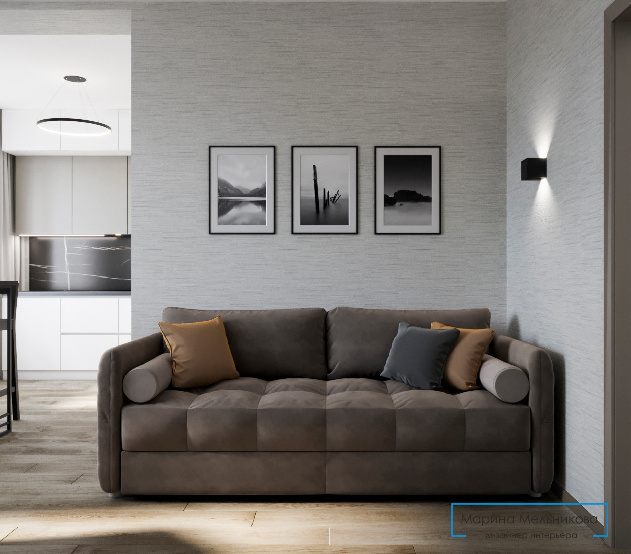 Квартира 81 м.кв.