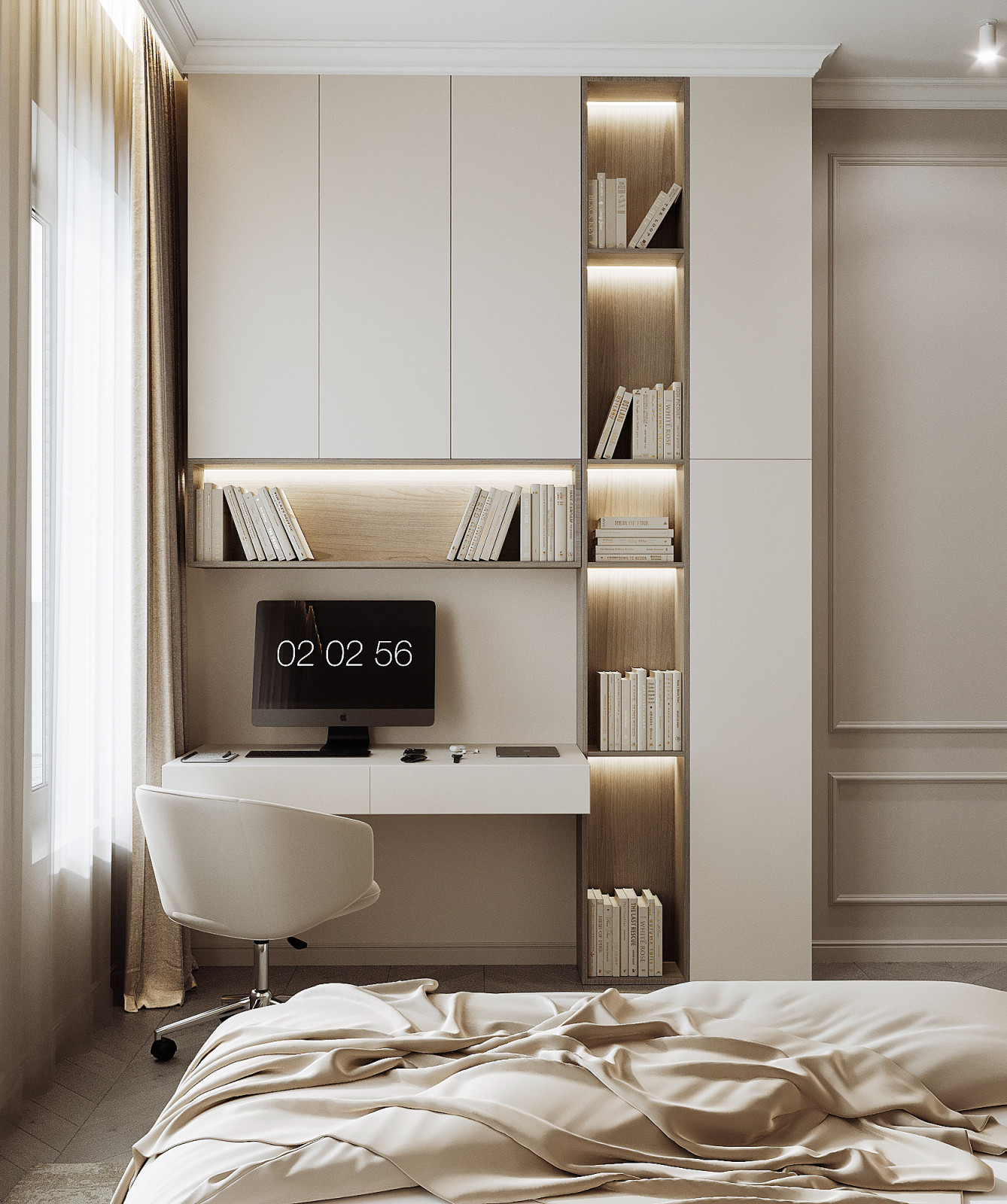 ЖК Настоящее