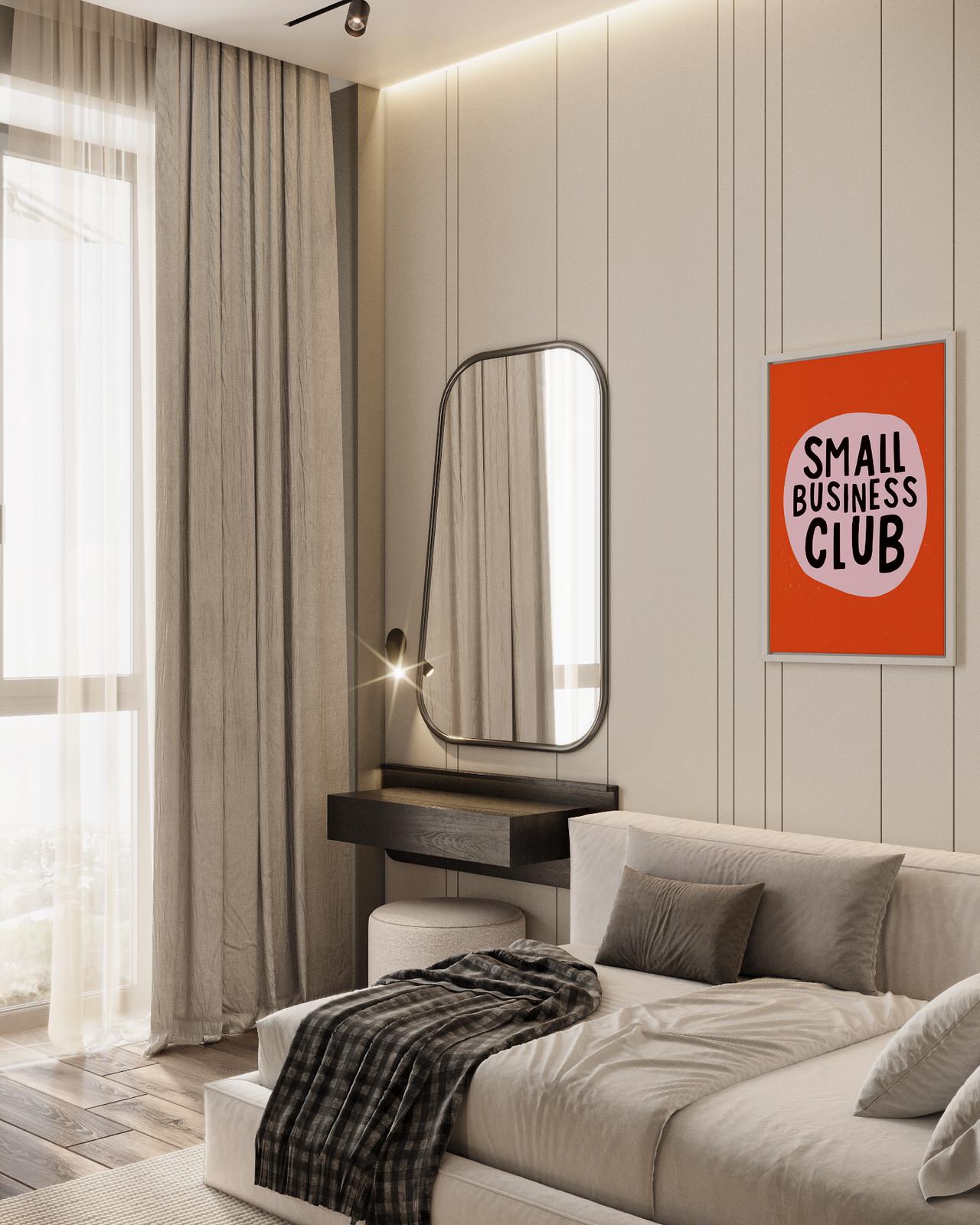 Монохромная квартира с террасой.