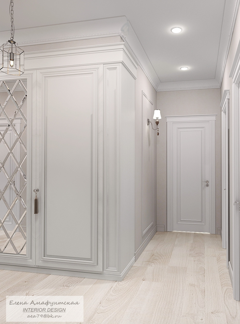 Немного света в вашем доме