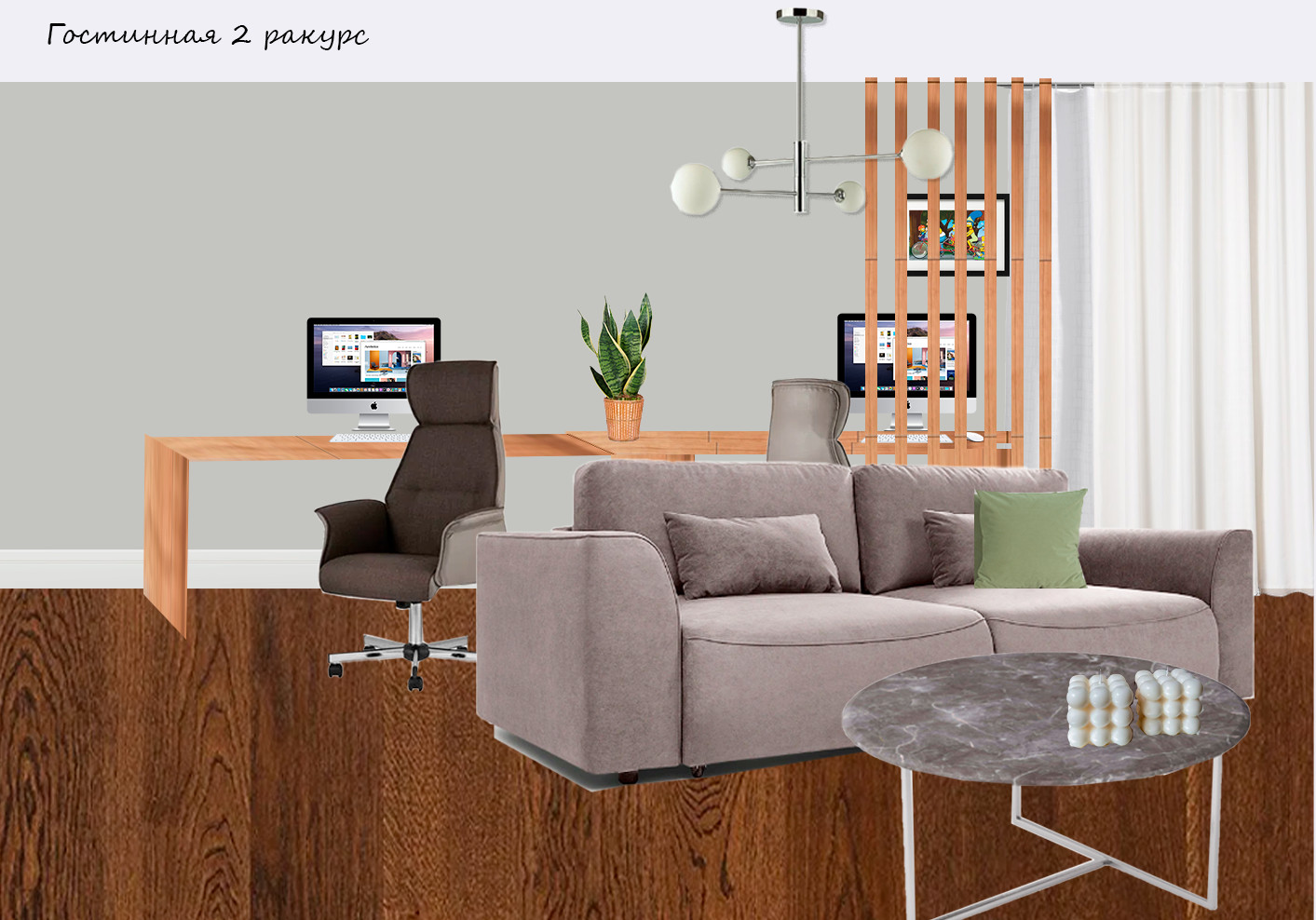 Бавария в Лесу