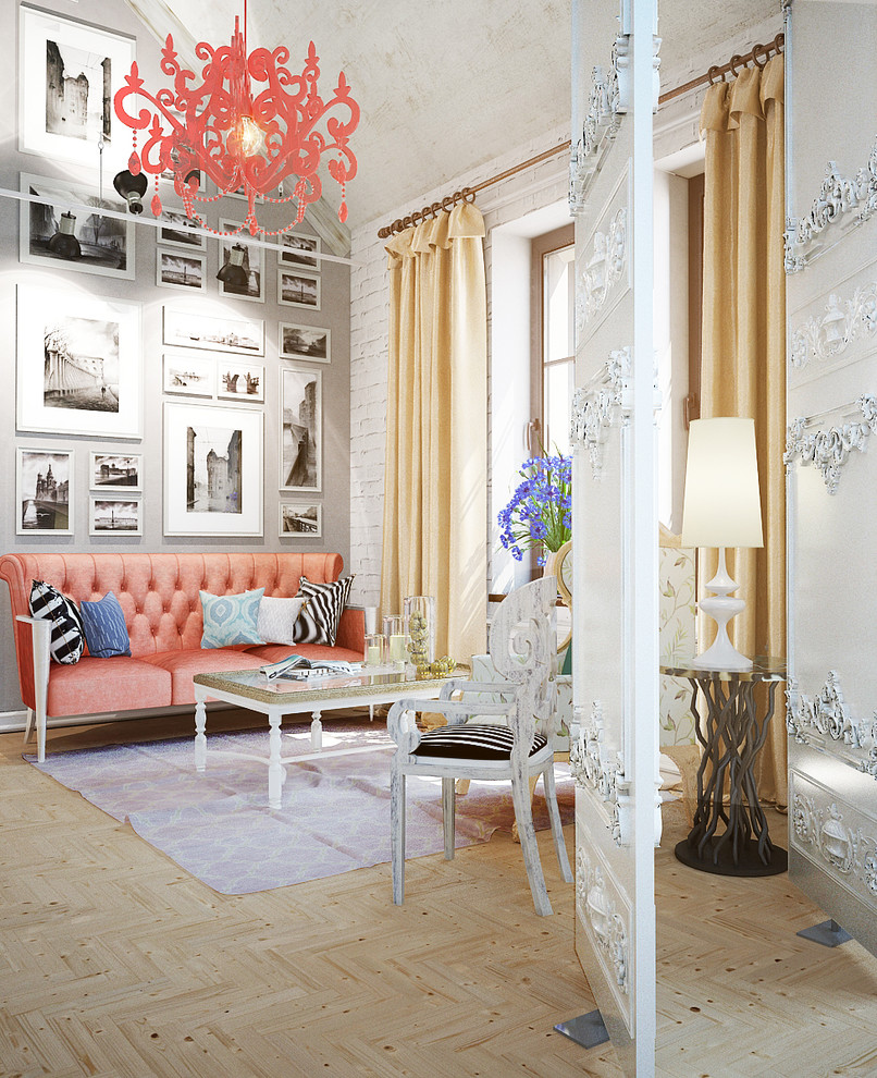 Дом, в котором живёт счастье