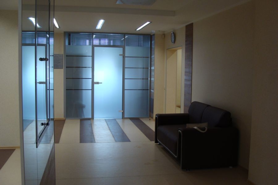 ФГУ «Уралуправтодор»