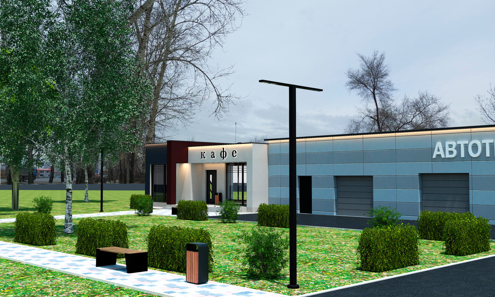 Кафе с блоком обслуживания автомобилей