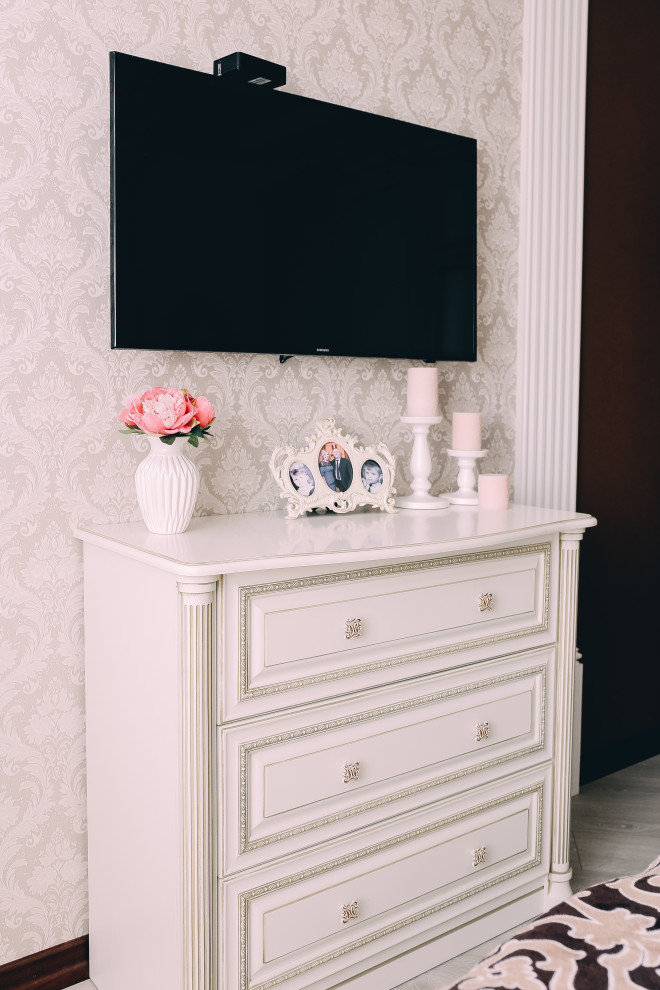 Современная классика