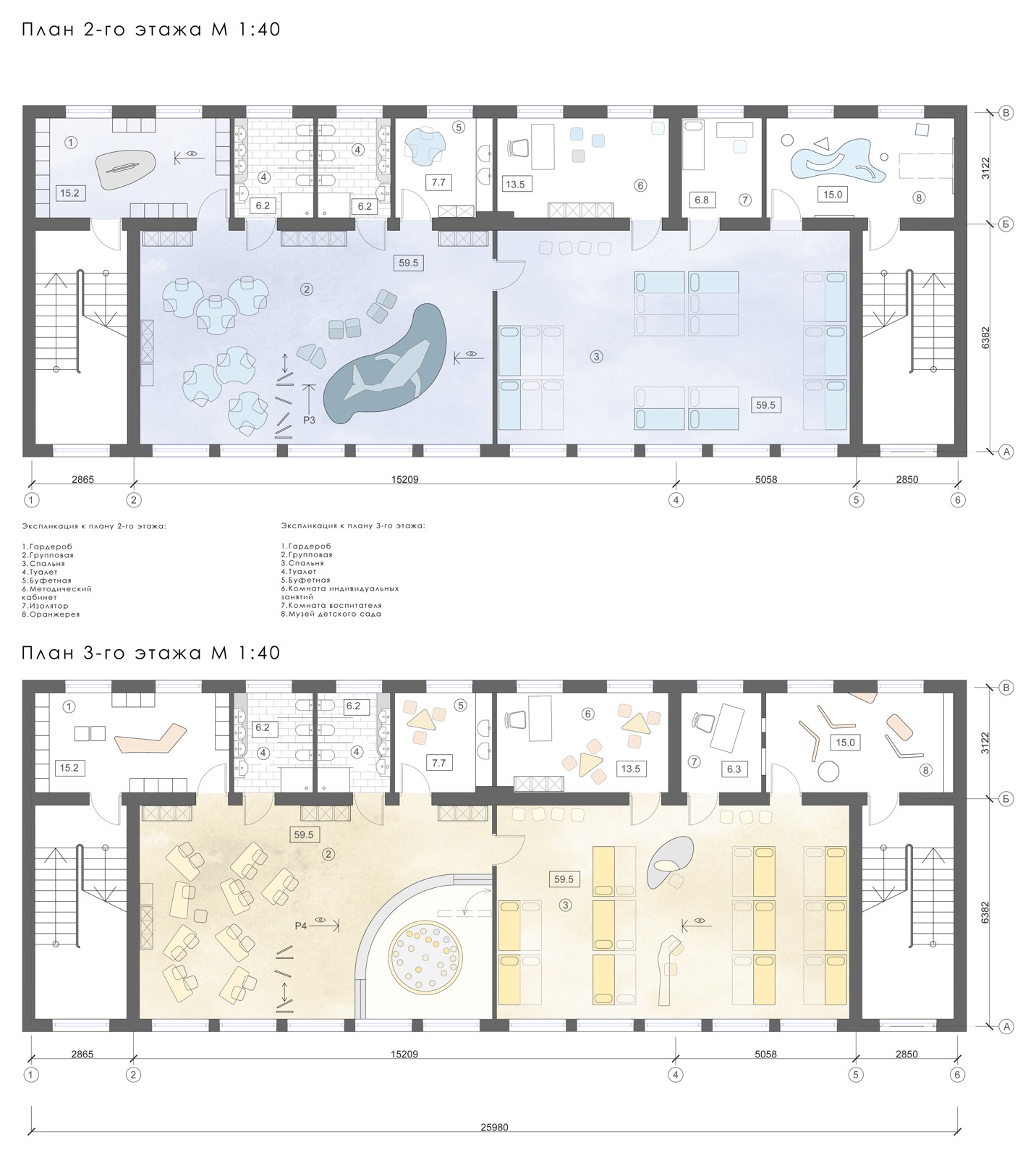 Интерьеры детского сада на Гагаринской улице. Санкт-Петербург