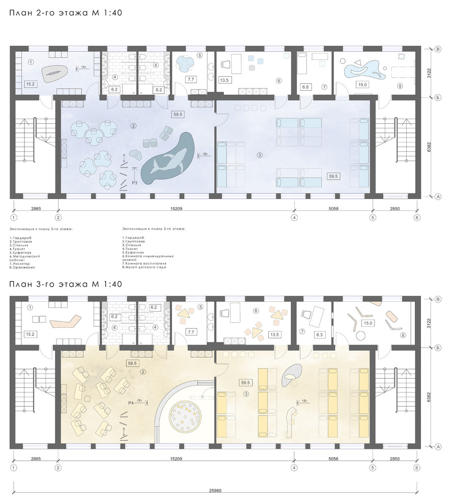 Интерьеры детского сада на Гагаринской улице. Санкт-Петербург