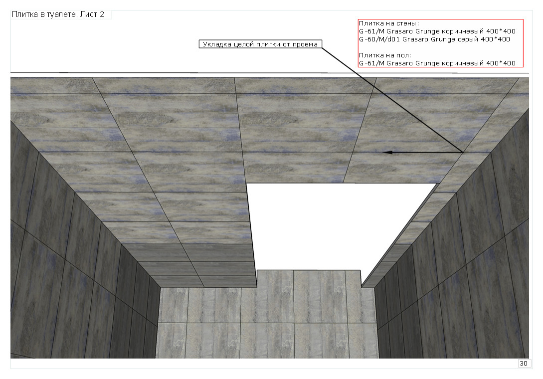 Трехкомнатная квартира в сталинском доме