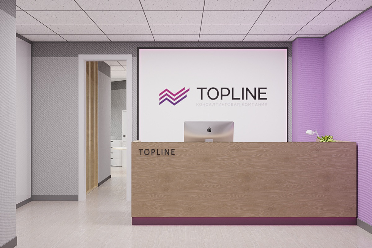 Обложка проекта: Офис компании Topline