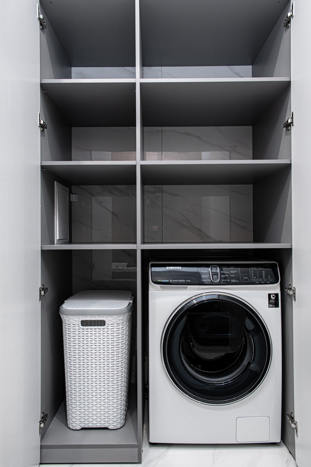 Современная классика