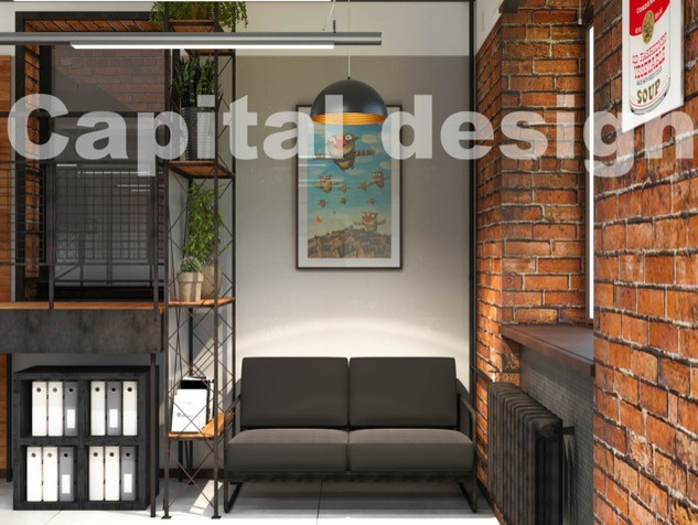 Офис в стиле лофт