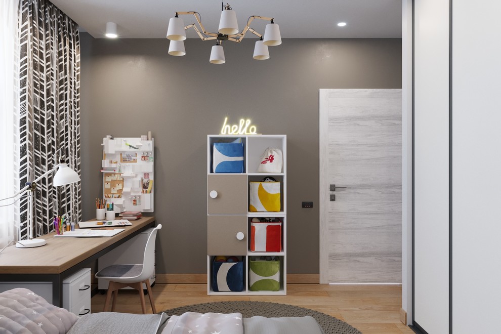 Квартира  для семьи