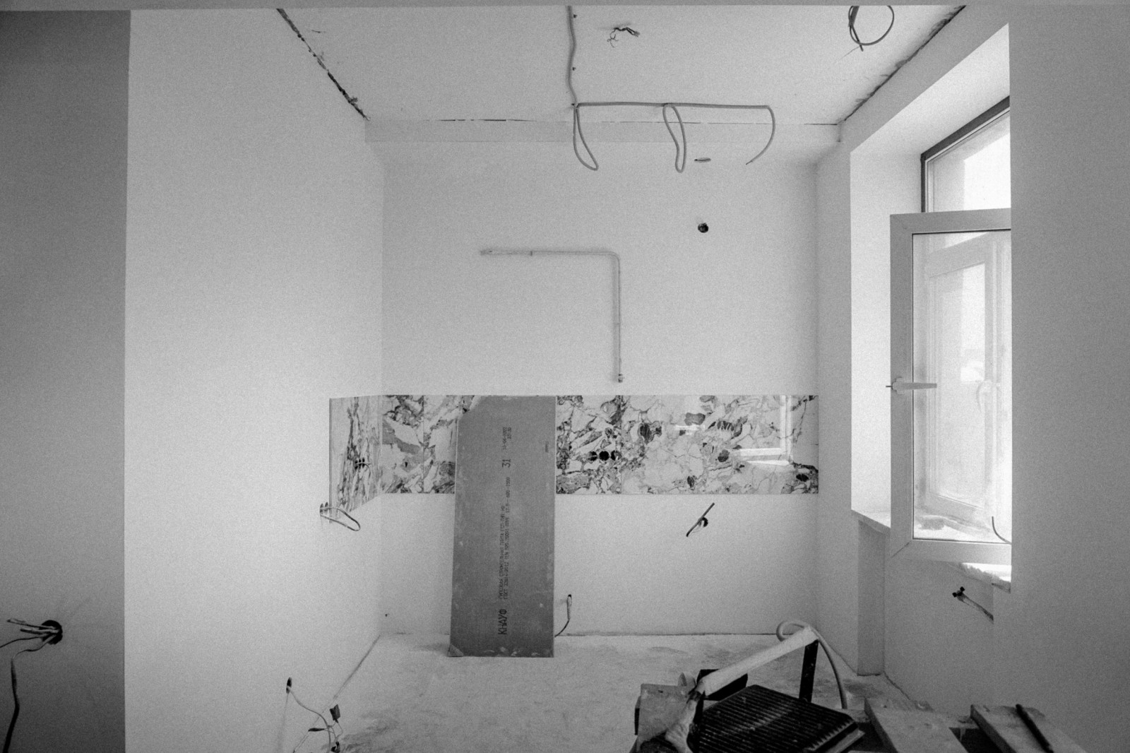 Автозаводская 7