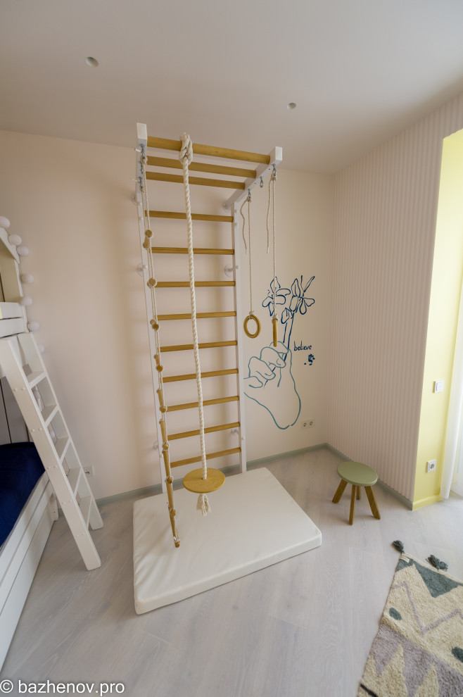 Легенда Коменданского