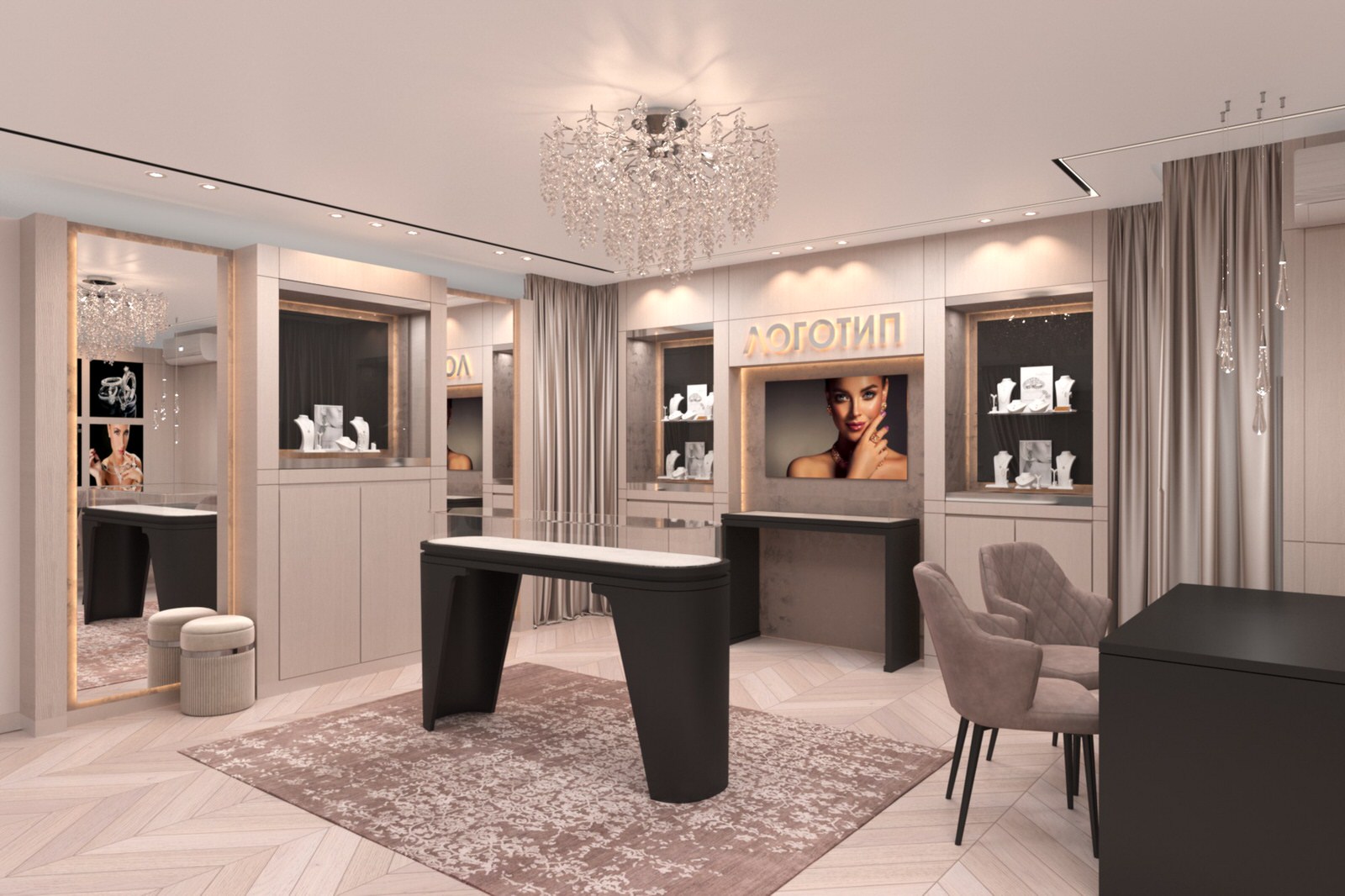 Ювелирный бутик