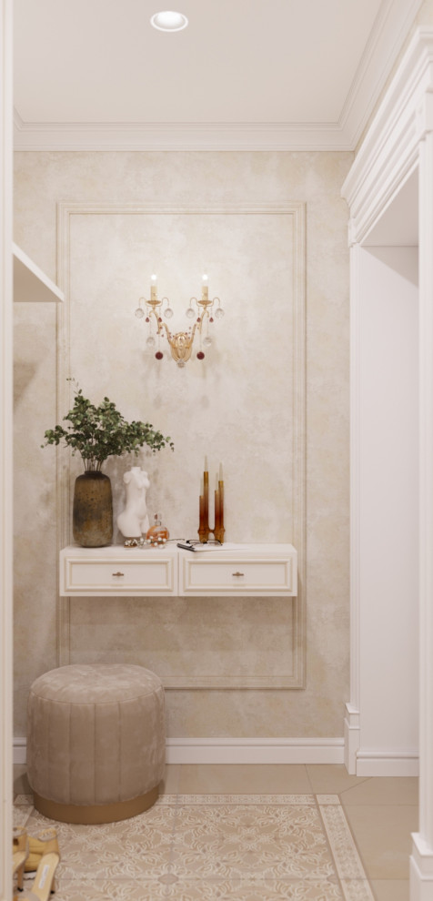 Квартира в стиле нарядной классики