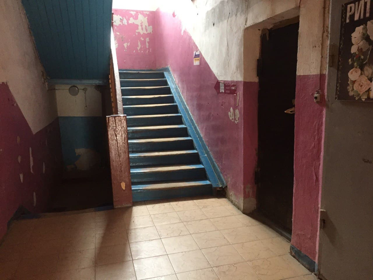 Дизайн общественного пространства, Рославль, Смоленская область