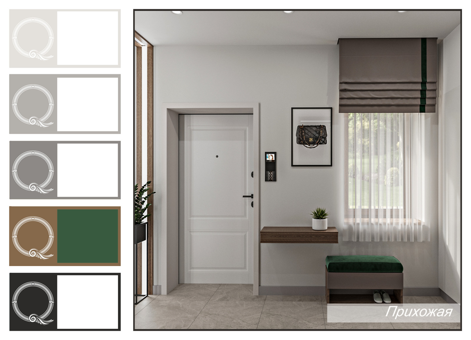 коттедж, с.Никольское