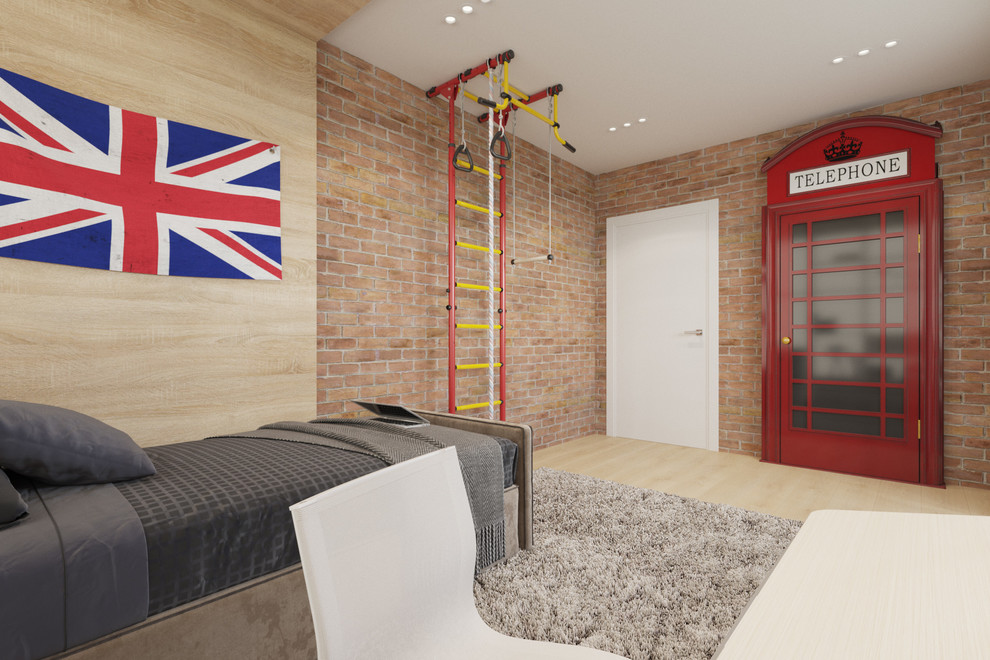 A small part of London