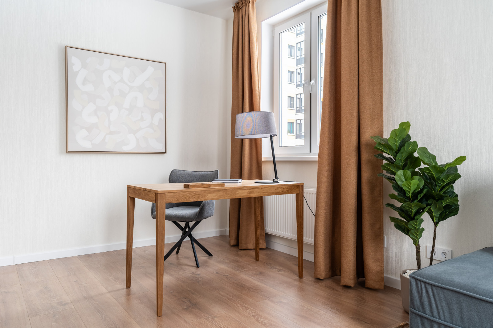 Янила Драйв