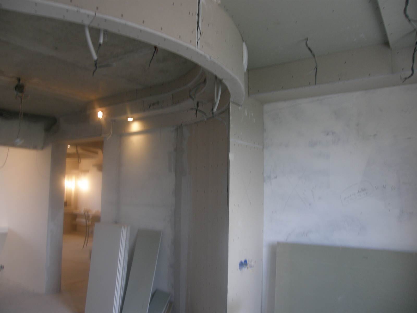 Красногорск, фотографии вовремя проведения строительных и ремонтных работ