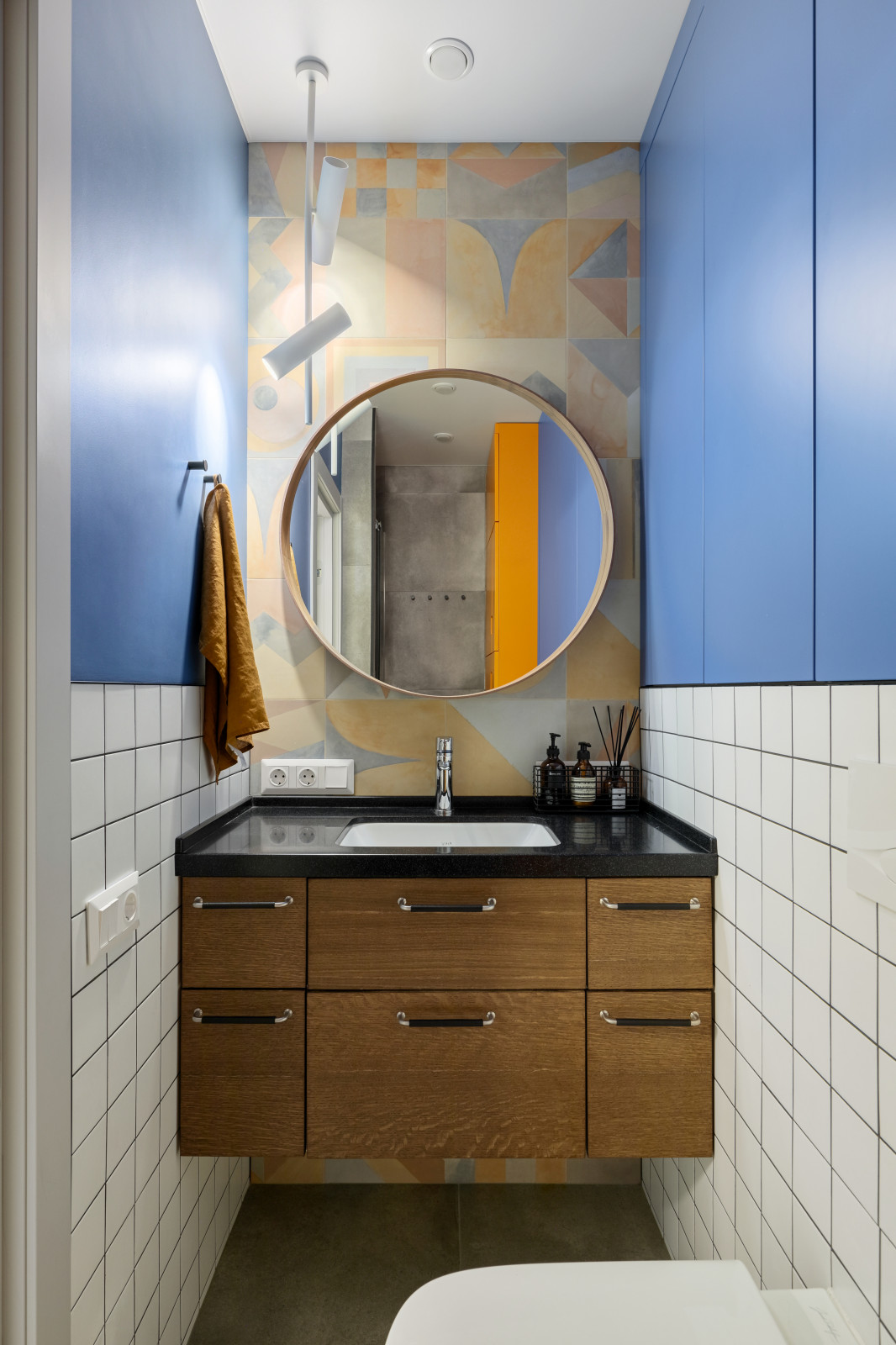 Солнечный город