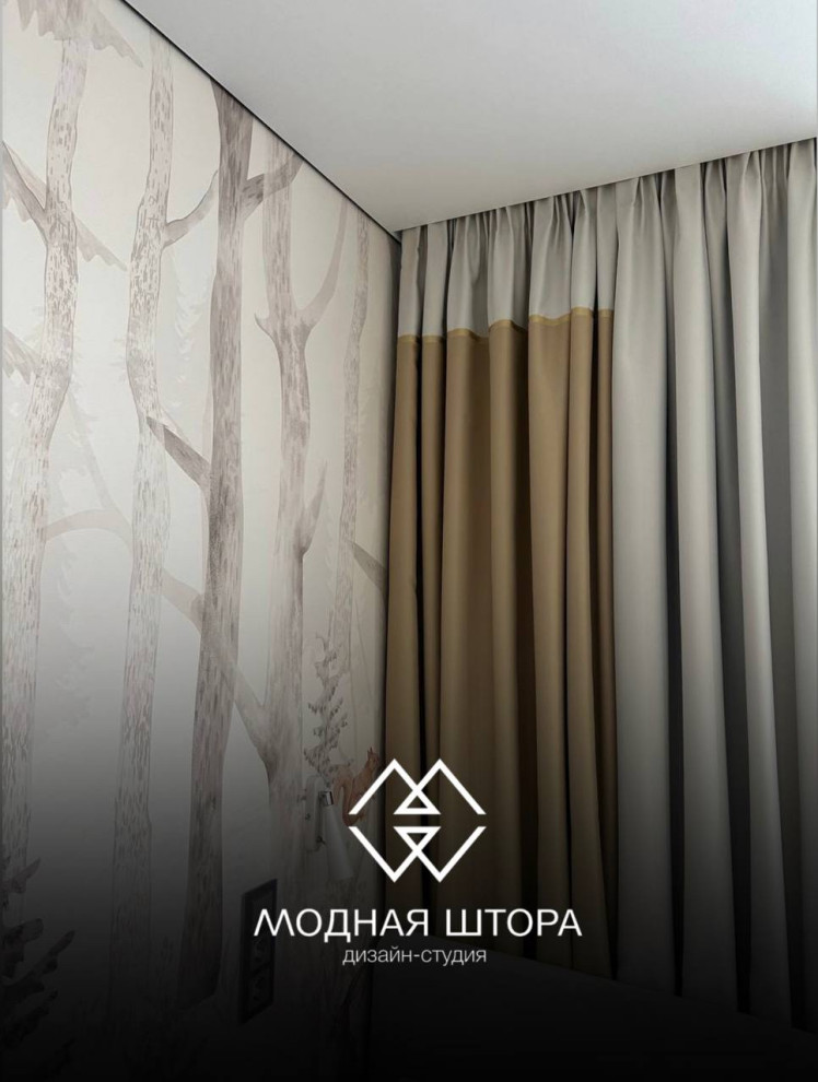 Обложка проекта: Шторы для детской