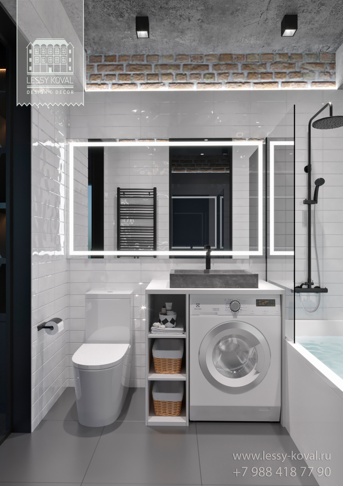 Ванная комната