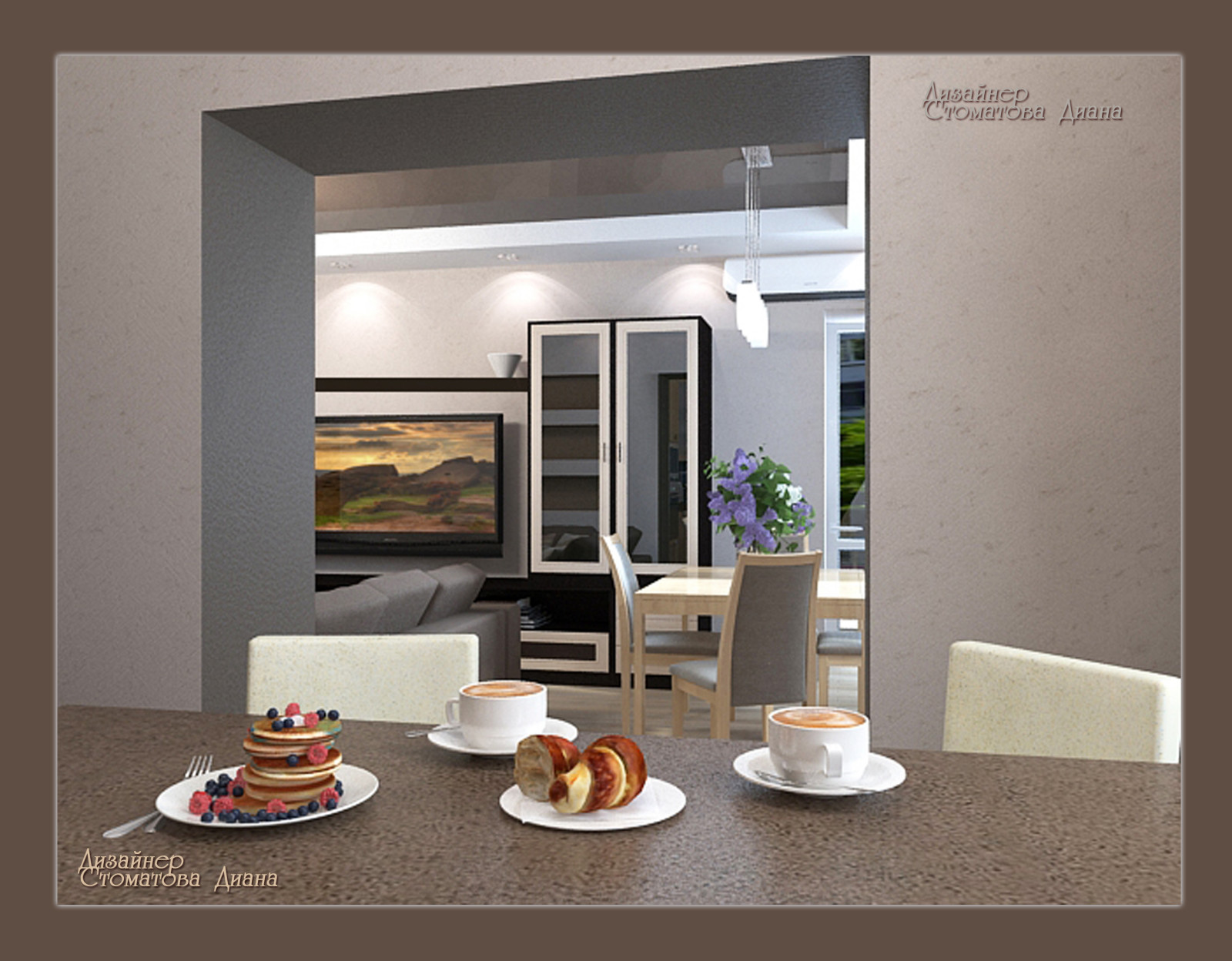 Обложка проекта: "Оттенки шоколада"