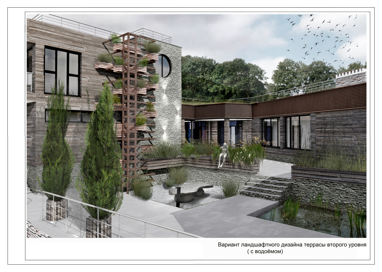 Жилой дом с эксплуатируемой кровлей в посёлке Велегож Парк Престиж