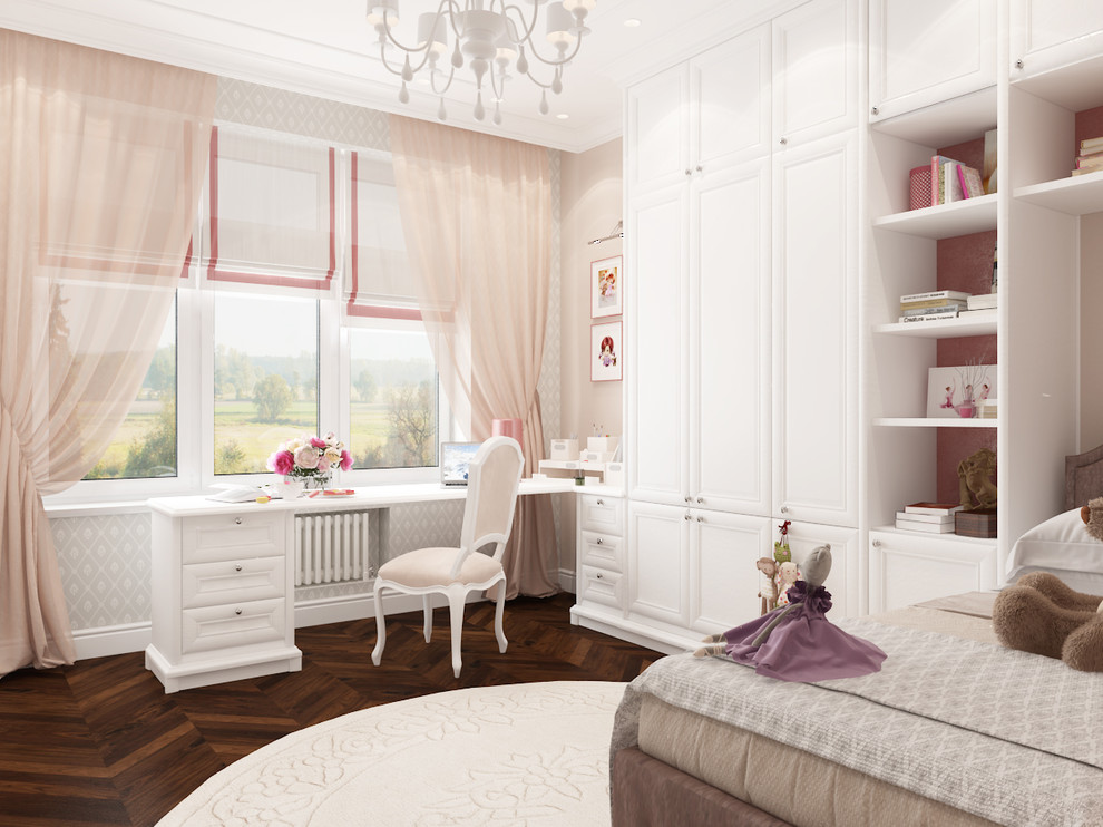 Классика по-новому