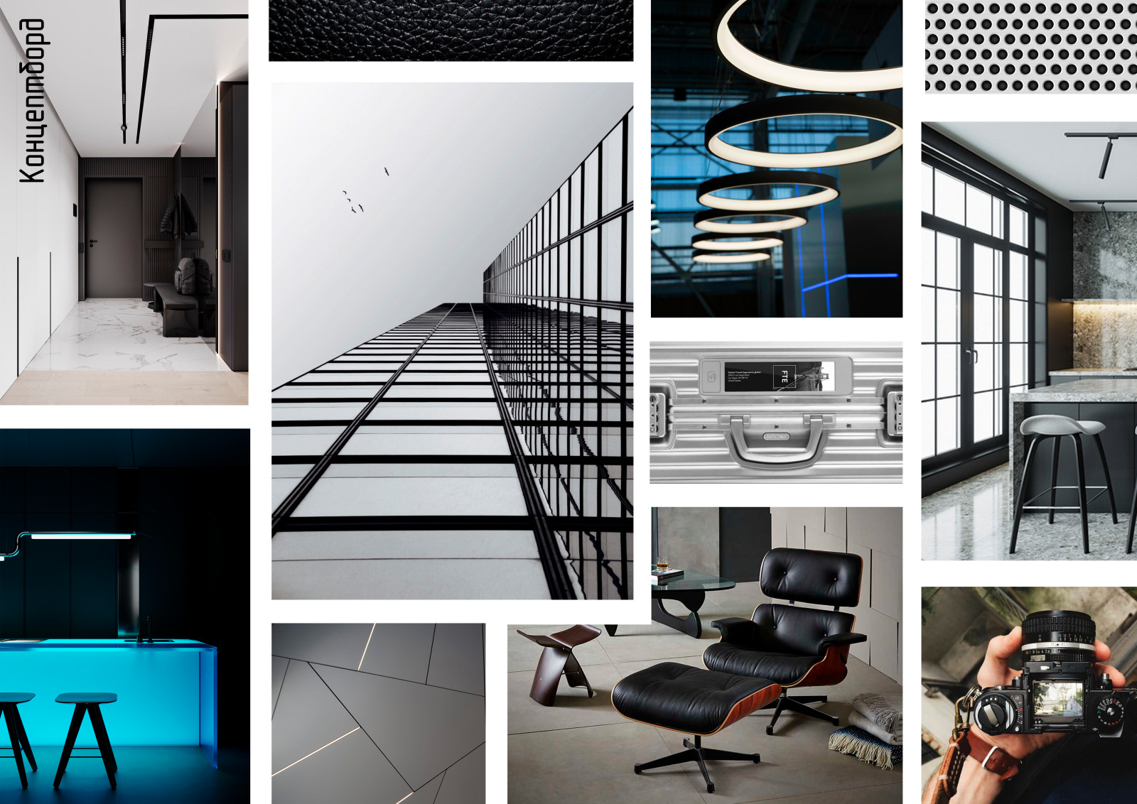 Обложка проекта: Учебный проект. Хайтек для одинокого мужчины