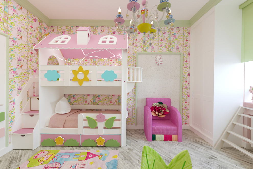 "Дух странствий в московской квартире"