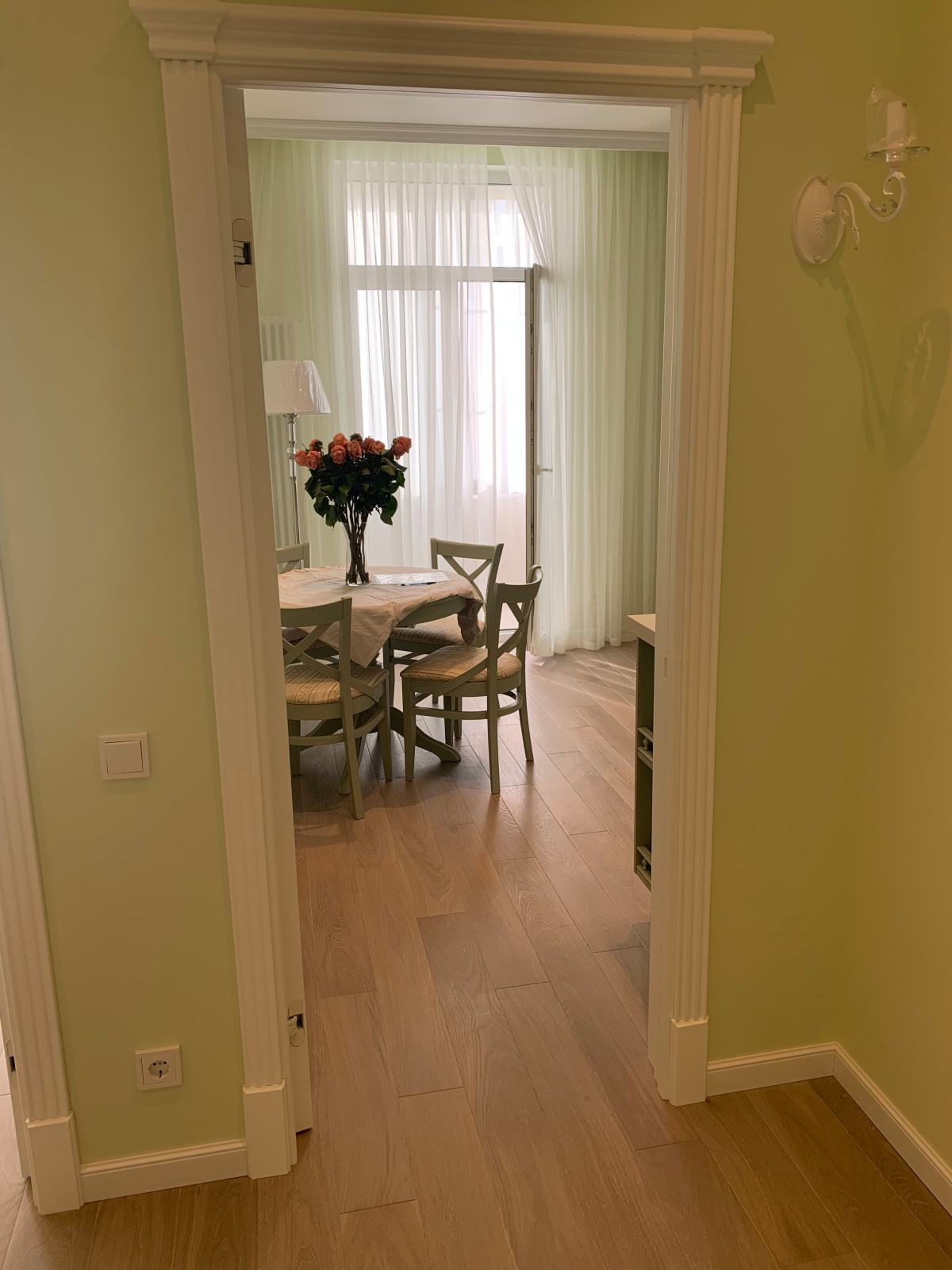 ЖК Вавилова