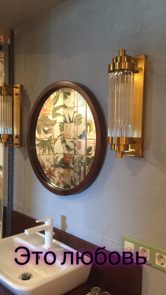 Обложка проекта: Unnamed project