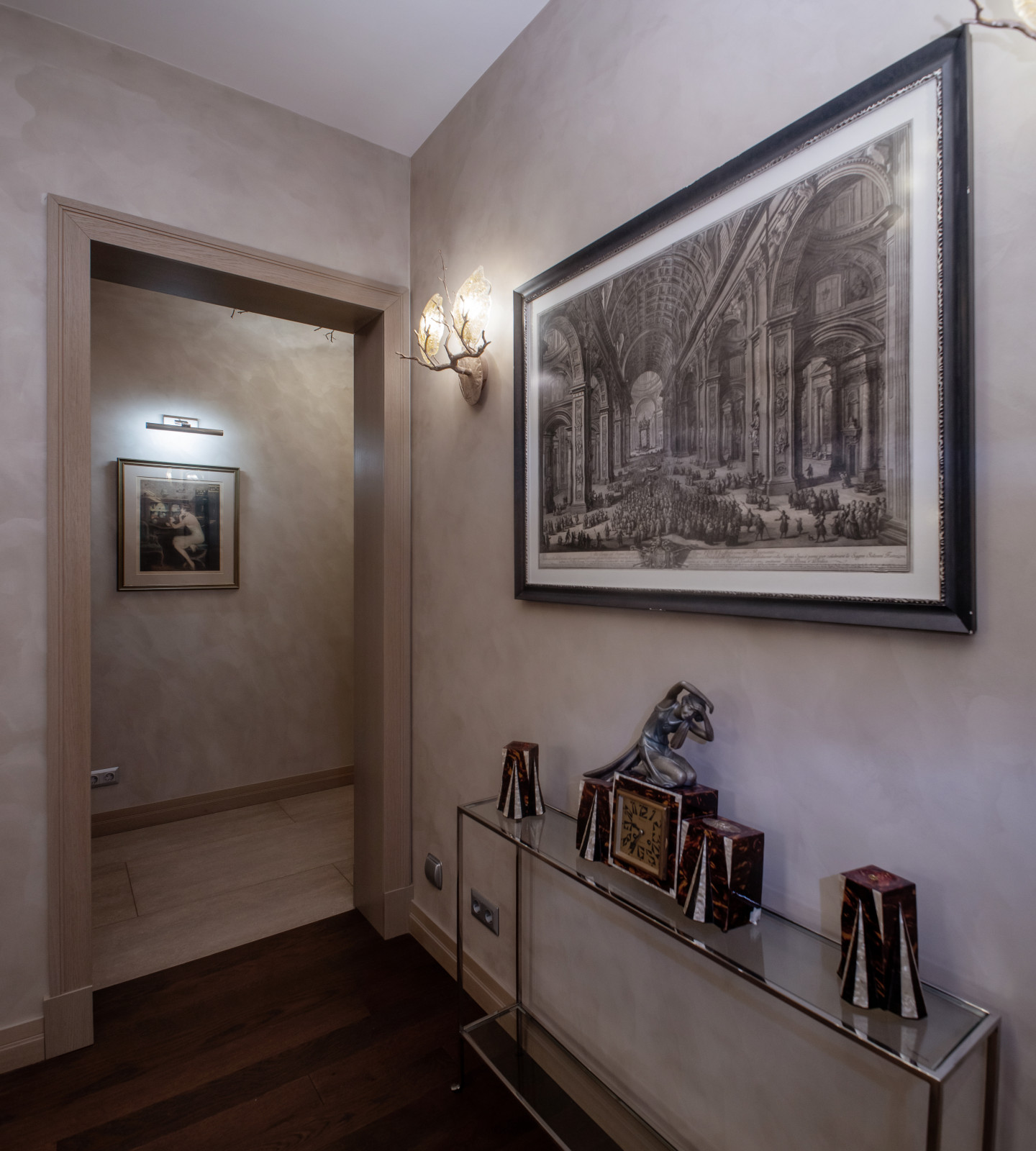 Маломосковская