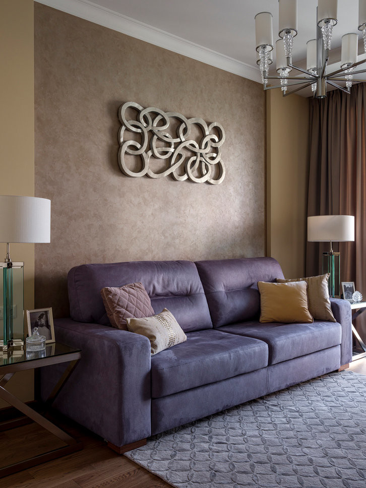 Современная квартира