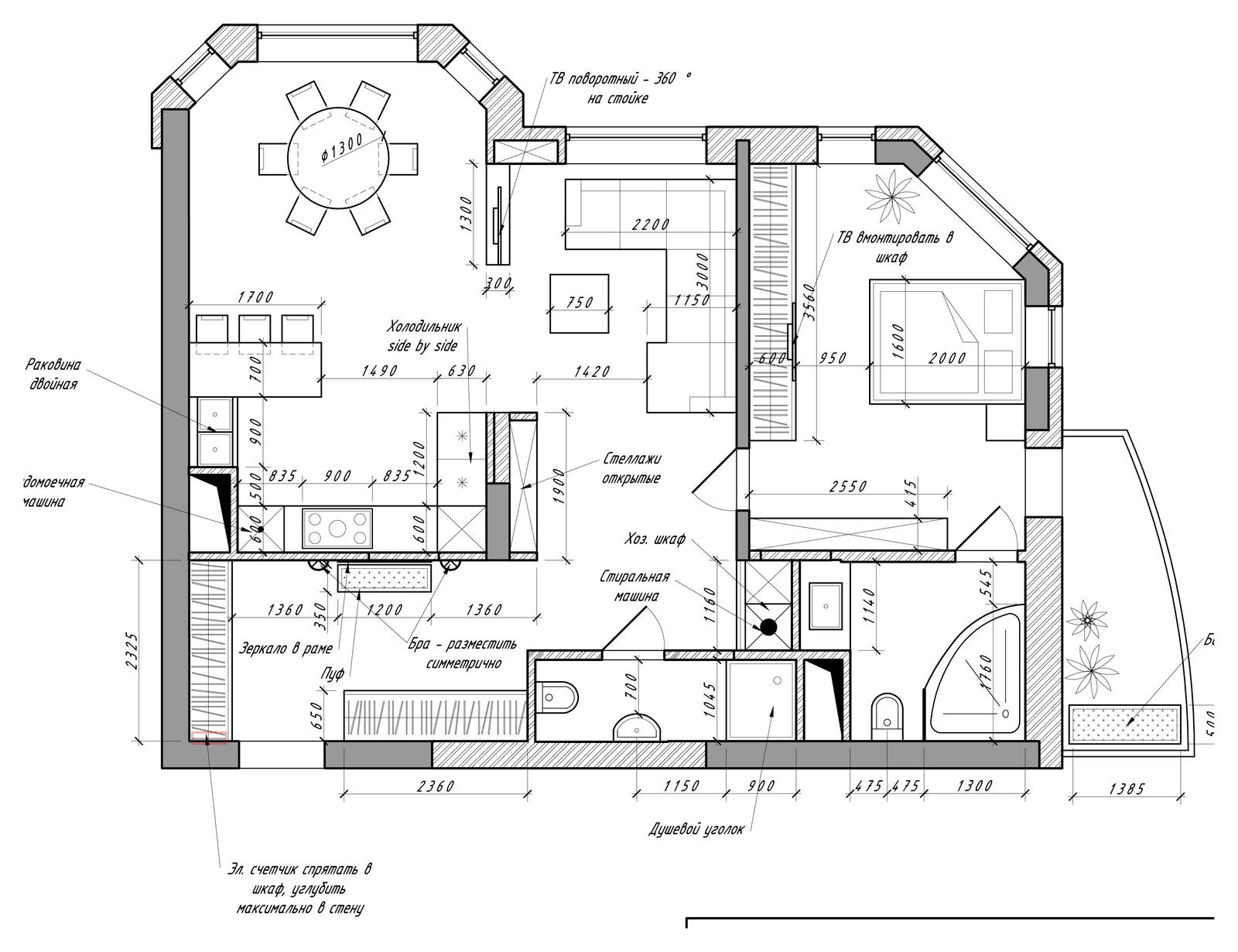планировки по ул.Новая