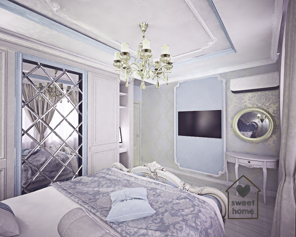 шикарная классика