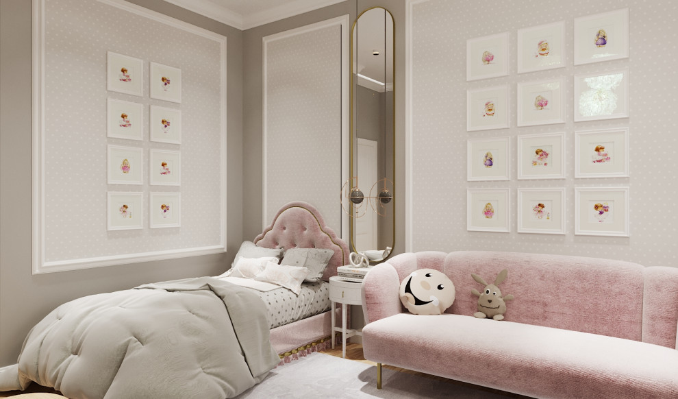 Обложка проекта: Детская неоклассика