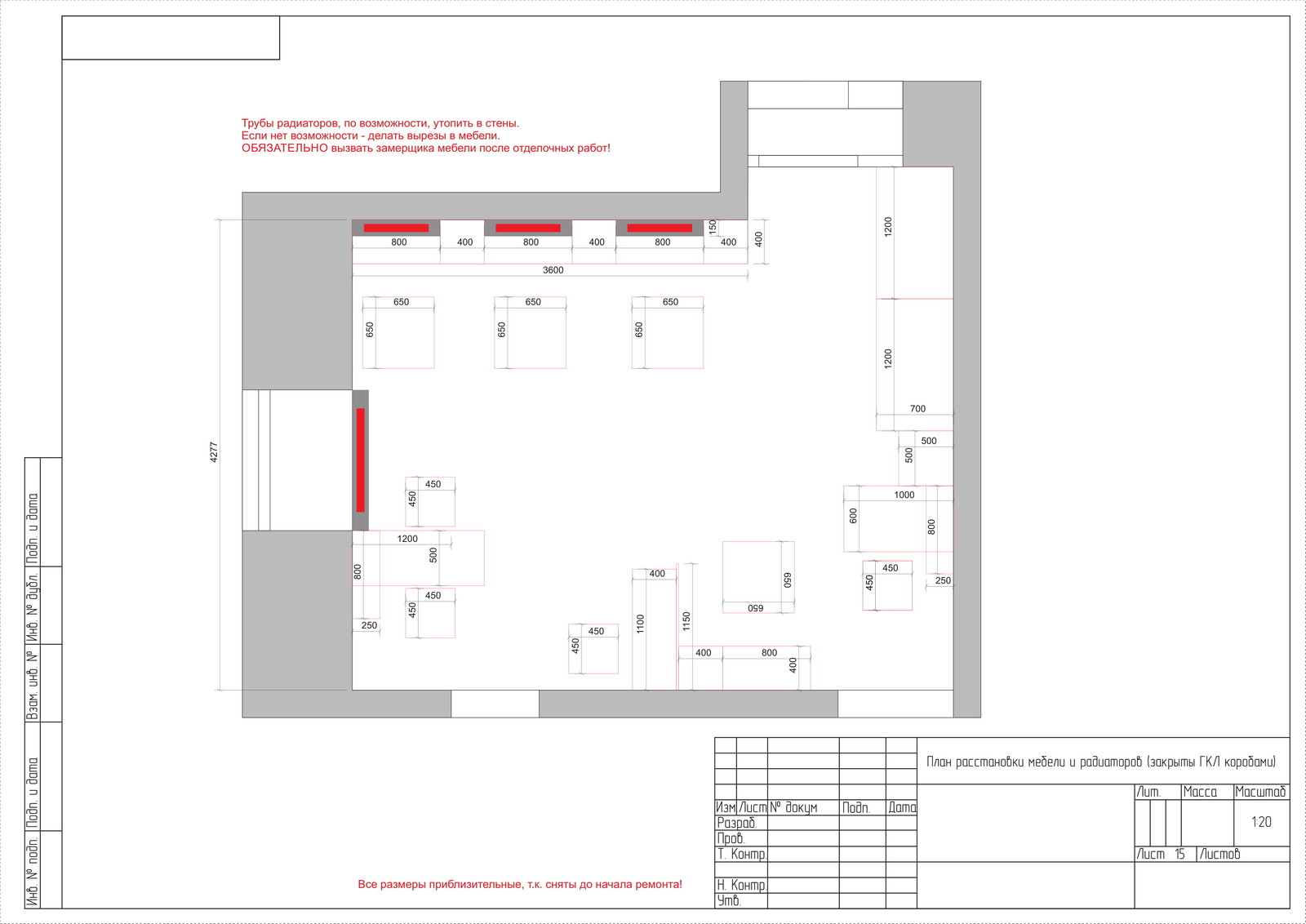 Мир красоты